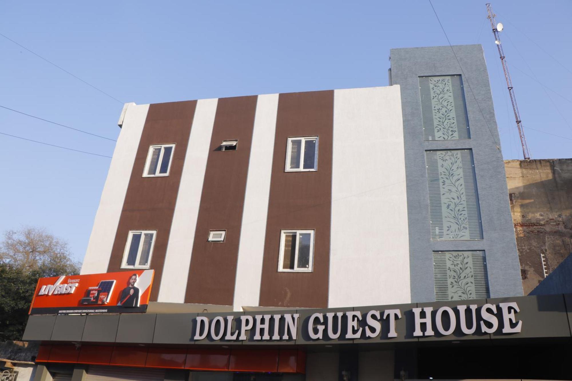 Dolphin Guest House Mathura Exteriér fotografie